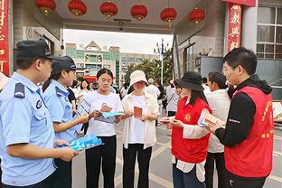 雷电竞官网首页截图3